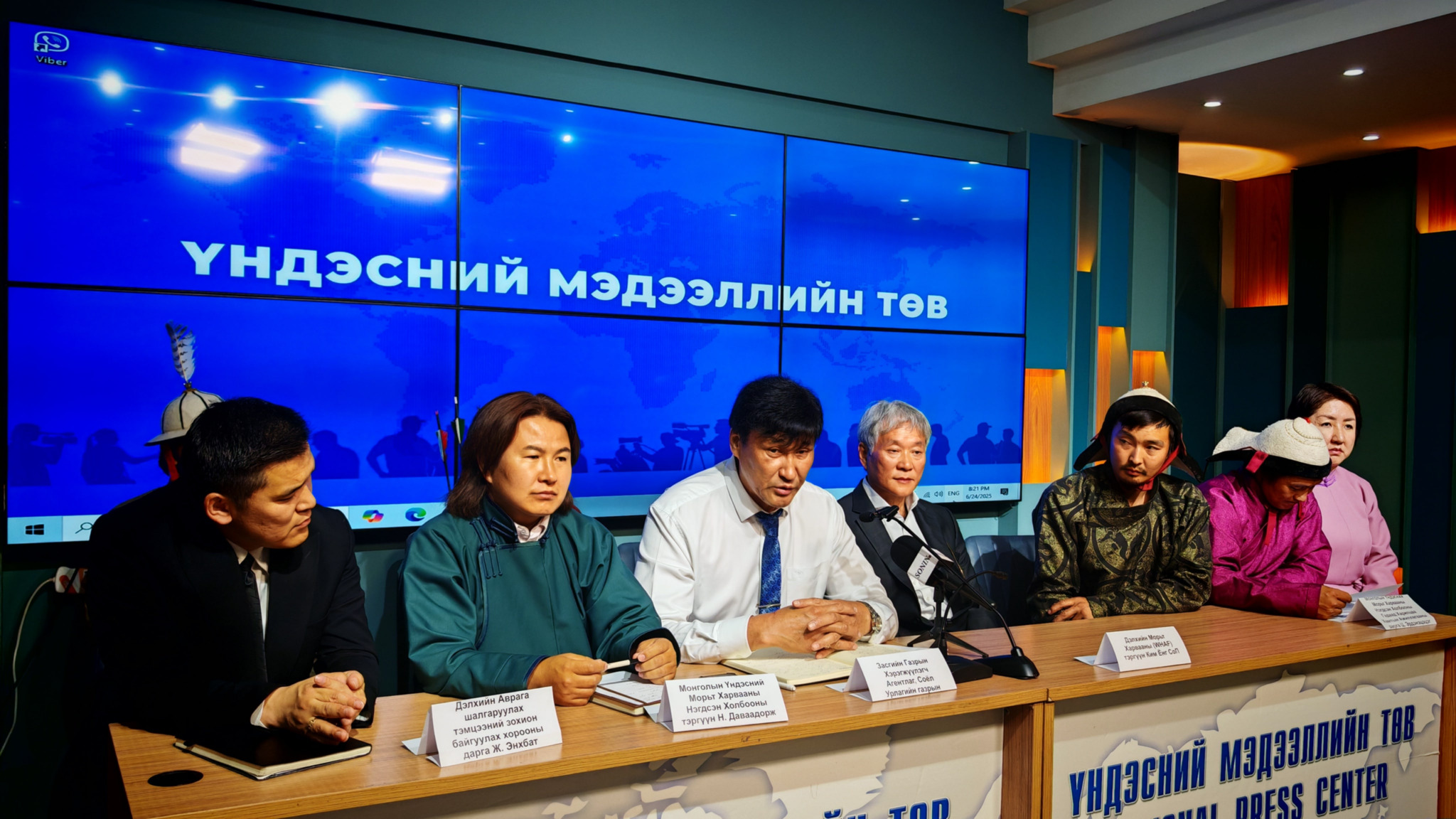 Монголд анх удаа 17 дахь удаагийн Морьт харвааны дэлхийн аварга шалгаруулах тэмцээн болно